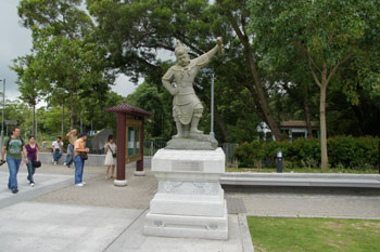 Ngong Ping